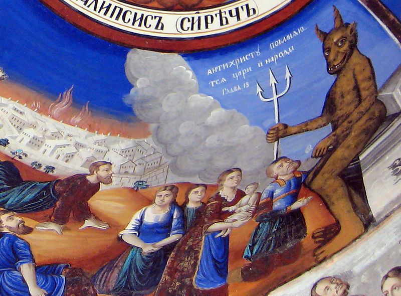 12 antichrist osogovo