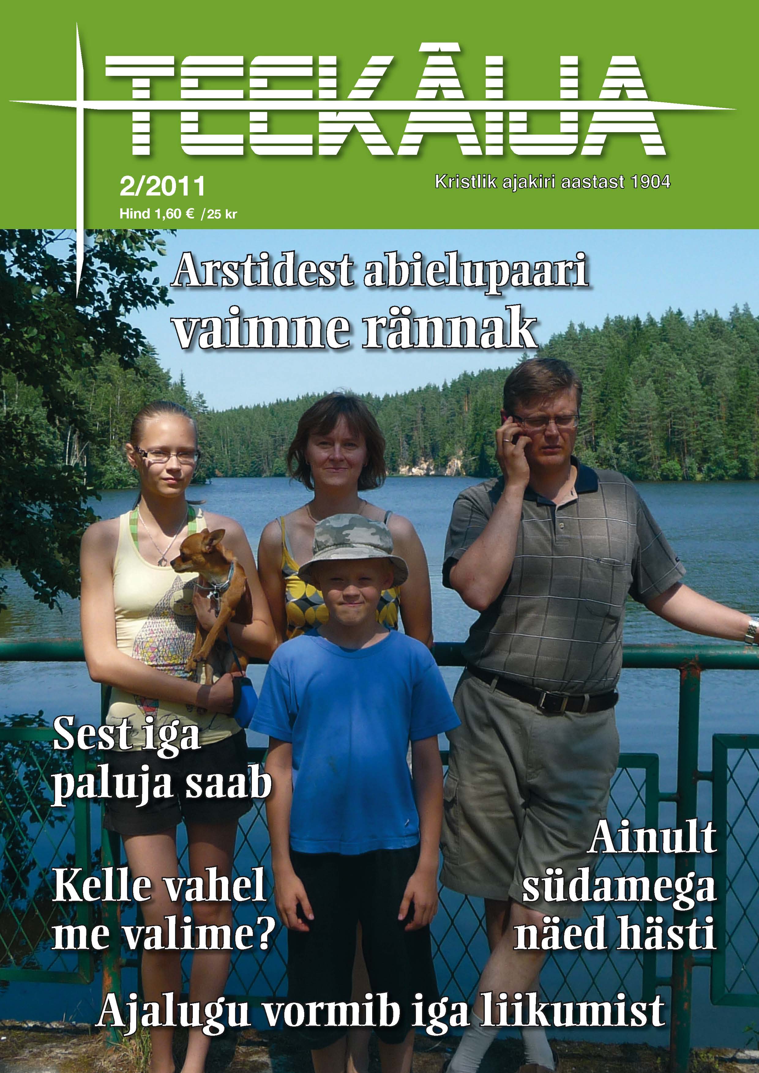 teekaija2_esikaas_2011